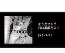 自分の中の愛を育てましょう！様々な愛があります 自分の中の愛を毎日育てようね！きっと、自分らしくなれるから。 イメージ8
