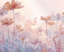レイキヒーリング✨でうちの子に癒しを届けます 大切なペットに☘ヒーリングでストレスや不安を癒します☘ イメージ3