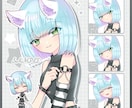可愛い女の子、男の子のイラスト描きます SNSアイコン、サムネ、ヘッダー等の1枚絵描きます⁎⋆*﻿ イメージ4