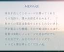 元レンタル彼氏が「ありのまま」のあなたに寄添います 雑談・愚痴・恋愛相談。どんな話でもOK。気軽にお話しましょう イメージ7