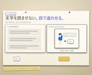図解が動く解説動画を作成します 図もBGMも全部オリジナル。台本をいただければ丸ごと1本 イメージ3