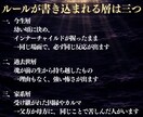 金運、財運、お金の悩みを潜層霊視で読み解きます 収入・副業・お金への不安｜豊かさとの向き合い方を イメージ5