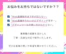 Canvaでバナー広告・SNS画像制作します 細部までこだわりながら丁寧にデザインいたします。 イメージ2