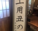 どんな事でも、話し相手になります 相談後に最高の気分になれるように心がけてます！ イメージ1