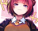 手書き感のある人物イラスト作成します SNSアイコン、立ち絵、MV動画、配信サムネイルなどに イメージ6