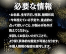 2025年の総合運｜あなたのために占います 変化上昇の巳年2025年。自分史上最高の1年にしましょう！ イメージ4