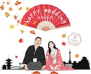 結婚祝いにウェディングイラスト制作します 写真立てに飾れ、プレゼントに最適なウェディングイラスト！！ イメージ6
