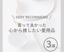 SNS投稿画像作成します シンプルなデザインで万人受けする画像を作成 イメージ5