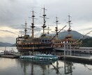 何でも相談に乗ります 迷ってることや悩んでることがあればなんでもどーぞ！ イメージ1