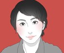 M男性のお話し聞きます 悩み、愚痴、その他、まるっと聞いちゃいます。 イメージ1