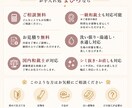 着物の仕立て相談承ります 店主が直接対応・お見積り無料で安心です イメージ6