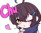 SNSアイコン、Twitchスタンプ制作します 一緒に素敵なイラスト制作しましょう！修正可 イメージ7