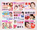 出品の悩み⭐️ココナラ実績増やすための攻略探します 売れるコツ✨出品者仲間がほしい！ココナラでの不安寄り添います イメージ3