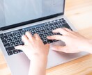 運行管理者のサポートいたします 点呼簿ファイル化～その他業務まで イメージ1