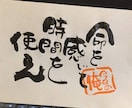 実績のある元経営者が人生の伴走をします 営業・起業から旅暮らしまで自由を叶える指導 イメージ4