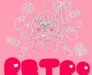 SNSアイコンやイラストを作成します ポップ調なオリジナルキャラクターイラストです イメージ4