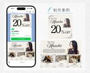 タップしたくなる！LINEリッチメニュー制作します 集客につながる、タップされやすくなるリッチメニューを整えます イメージ5