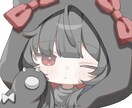 ふんわりかわいくデフォルメイラストを描きます 配信活動にもお使いいただけます！◎ イメージ5