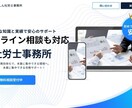 LP制作！AI×人力で魅力伝わるLPを制作します 想いをのせた高品質なLPをAI×人力で丁寧に仕上げていきます イメージ4