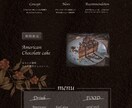 お手頃な価格で高品質なWEBデザインを作成します 長く愛される！あなたのスタートを支えるデザインを制作します イメージ2