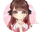 ペアアイコンお描きします カップル、友達同士などおそろいのアイコンにしてみませんか？ イメージ2