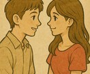 恋愛に関するお悩み　ダウジングとカードで占います オプションで恋愛を手助けするエネルギーワークあり イメージ7