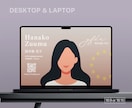 クール＆ミニマル！なzoom背景デザイン作成します クールでミニマルな唯一のデザインを！ イメージ2