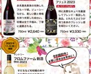 チラシの作成します お客様のイメージにあったデザインを提供します イメージ3