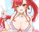 艶っぽい・魅力的でセクシーな女の子かきます 商用利用⭕️えっちでかわいいあなただけのイラスト イメージ4