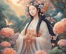 前向き自信を持って自分らしく生きるヒーリングします 木花咲耶姫様の愛溢れるお姫様ヒーリング イメージ2