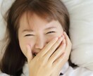 男性限定❤️マッチングアプリのお悩み相談聞きます 女心を鷲づかみ！20代女子がズバッとお応え、添削します イメージ2