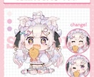 お手軽価格♪ゆるふわ癒し手書き風SDキャラ描きます 商用利用OK！SNS・配信・グッズに♪ イメージ3