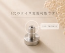 ステンレス製底面磁石付きお香立てを製作します 形状変更のご相談など、何なりとお申し付け下さい☆ イメージ5