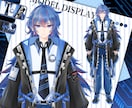 男性Vtuberデビュー向け、最高品質で作成します イラスト、Live2D、修正無制限、著作権譲渡、全工程制作 イメージ5