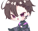 可愛いイラストを描きます 可愛さ重視！表情に自信があります！ イメージ4