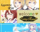 アイコン・サムネ・ヘッダー・1枚絵等、作成致します ～YouTubeサムネ／歌ってみた／Twitterアイコン等 イメージ3