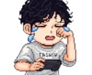 ドット絵描きます アイコン、ＹｏｕＴｕｂｅで使用できるオリジナルドット絵 イメージ4