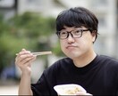 5枚1000円！写真をイラスト風に加工致します 写真を載せたいけどそのまま載せるのは…！とお悩みの方へ！ イメージ6