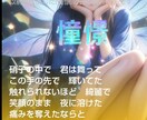 しっくりこない歌詞を再構築します 言葉にならない想いを、深く整えます イメージ6