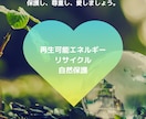 最短即日！チラシ・フライヤーを作ります ワンランク上のビジュアルで、魅力を伝えきる1枚を イメージ4