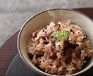 限定価格☆食べる！４８時間デトックス開運食占います 脳も心も喜ぶ健康的なデトックス開運食を占い、鑑定します☆ イメージ1