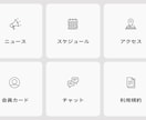 HPB(ホットペッパー)の運用/投稿を自動化します HPBのブログ/フォトギャラ/スタイル投稿を自動化して集客！ イメージ2