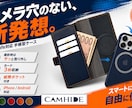 クラウドファンディング特化！メイン画像を制作します デザインを見てから購入を決められるので、初めての方でも安心。 イメージ8