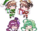 SDキャラクターイラストをお描きします かわいいSDキャラクターイラスト、アイコンをお描きします！ イメージ3