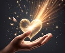 自分の気持ちが分からない！？迷子の心に寄り添います ☆愛と癒しの霊感タロット☆本心に気付き幸せな未来へ☆ イメージ3
