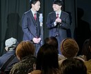 双子お笑い芸人が息ぴったりでMC、司会します \キャンペーン中/ イベントに合わせた息ぴったりなMCを！ イメージ3