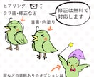 ゆるくて可愛い動物イラスト描きます 絵本の挿絵、ブログ、グッズなど用途に合わせて柔軟に対応します イメージ4
