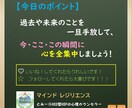 悩んでいる時・つらい時に★あなたのお話を聞きます 公認心理師がこころを込めてカウンセリングします イメージ7