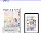 イラスト付きでパラパラ読める｜キンドルで出版します 解説本、Tips集、ノウハウ本をイラスト付きでわかりやすく！ イメージ4