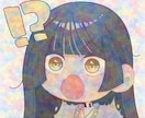 Youtubeやtwitch スタンプ承ります 3点～　わかりやすくて可愛いスタンプの作成おまかせください！ イメージ5